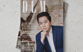 โรงพิมพ์ พิมพ์นิตยสาร