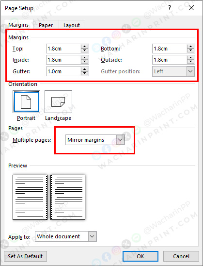 การตั้งค่าระยะขอบ (Margins) และระยะเผื่อเย็บ (Gutter)